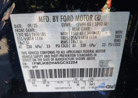 2025 Ford Explorer Active из США, поврежденный, VIN 1FMUK8DH4SGC92204